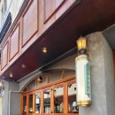 대호장모텔 이미지