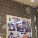 미포속씨원한대구탕진해점