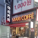 영등포 안경박사 이미지