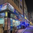 김민정수산마켓 이미지