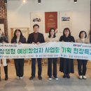 동원기획 이미지