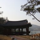 보석정 Daum카페