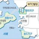 센터빌딩 이미지