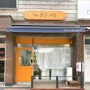 브라이트 네일(Bright.nail) | [목동] 더밝은네일 💅 목동 젤네일 추천. 여름 페디큐어. 감성 이달의 아트. 꼼꼼한 원컬러 젤네일 후기