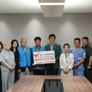 (2026년6월5일) 건양대병원에 헌혈증 150장 등 전달/ 충남일보 이미지