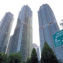 타워팰리스 이미지