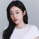 동궁 - 울주군 온덕2길 3-6 | 동궁