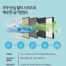 무선약국 이미지