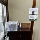 [유후인 가족여행 숙소] 5인도 넉넉! 단독 노천탕이 있는 료칸 유후노유 토키 에어비앤비 숙소 추천