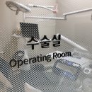 성모치과의원 이미지