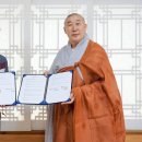 밝은세상 이미지