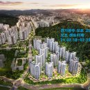 더샵오포센트리체 티스토리