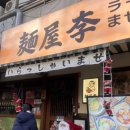 야리1길 이미지