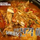 계림 농원 이미지