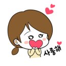홈플러스방학점 네이버블로그