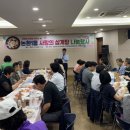 논현1동 행정복지센터 이미지