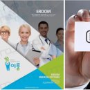 중앙성모의원 이미지