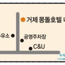 학동주유소 이미지
