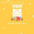 창원 가음동 헬스장 하데스클럽 가음정점 영업시간 위치 안내