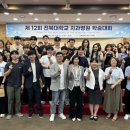 전북대학교치과병원 이미지