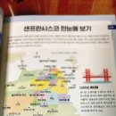 디스이즈미 이미지