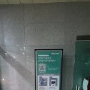 이마트24 울산대학로점 | 울산대학교 울대맛집 아산도서관 신관 편의점 이마트24시 무인 추천