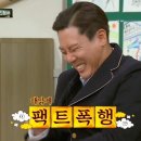 장모님치킨 이미지