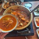 손맛두부촌 | 경주 감포 기림사 맛집 손맛이 남다른 파주 장단콩 두부촌