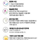 기린피아노학원