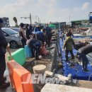 대한민국특수임무유공자회제주특별자치도지부 이미지