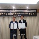 오아시스휘트니스