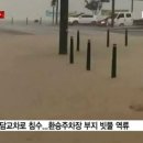 소담교차로 이미지