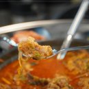 우리황소곱창 이미지