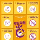 표준무도학원 이미지