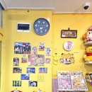 HAPPYSHOP 이미지