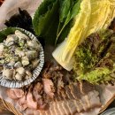 지에스(GS)25 하이츠자이점 이미지