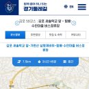 새솔학교 이미지