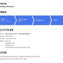 (주)케이엠에스