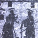 백이숙제