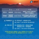 2025 해돋이 행사 이미지