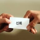 (주)타워피엠씨