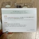 쓰리고식당 | 오버나이트 오트밀 저당 고단백 꾸덕한 요거트 오나오 추천 ‘쓰리 스위츠 어 데이’ Review