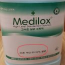 이룸24스터디카페 이미지