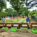 쌍용아파트경로당 이미지