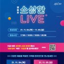 본앤주 네이버블로그