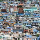 감천2동-15 이미지