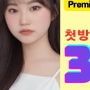 제이영뷰티 네이버블로그