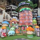 (주)코리아세븐 석촌본점 이미지