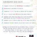 더블준 이미지