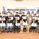 뉴 이미지
